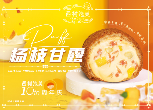官网活动 500x360px.jpg